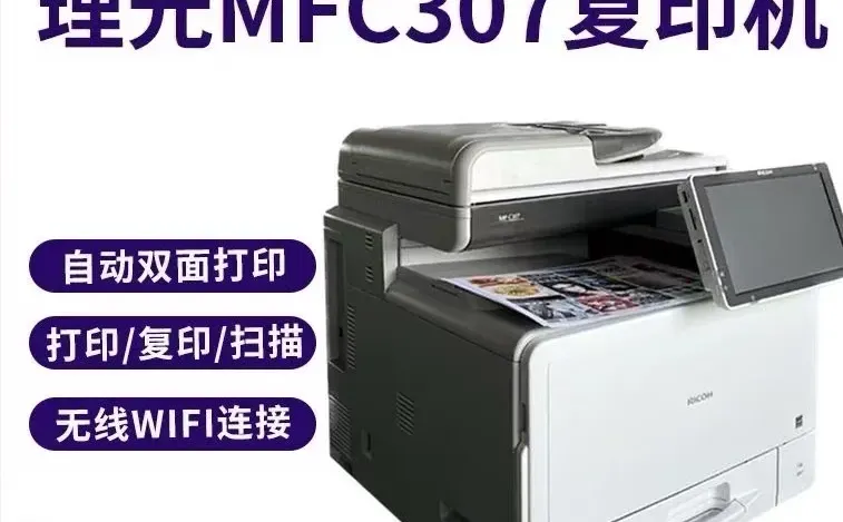 新公司,周期项目肯定选择租电脑呀