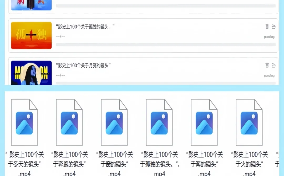 5步搞定!B站视频下载到电脑