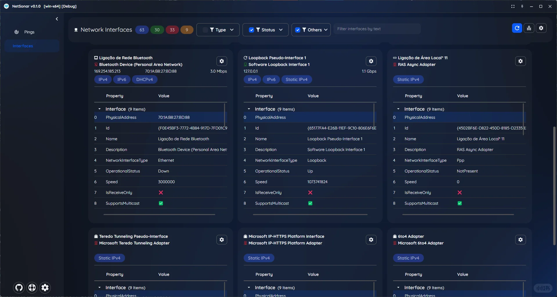 网络诊断神器！程序员必备的免费监控工具