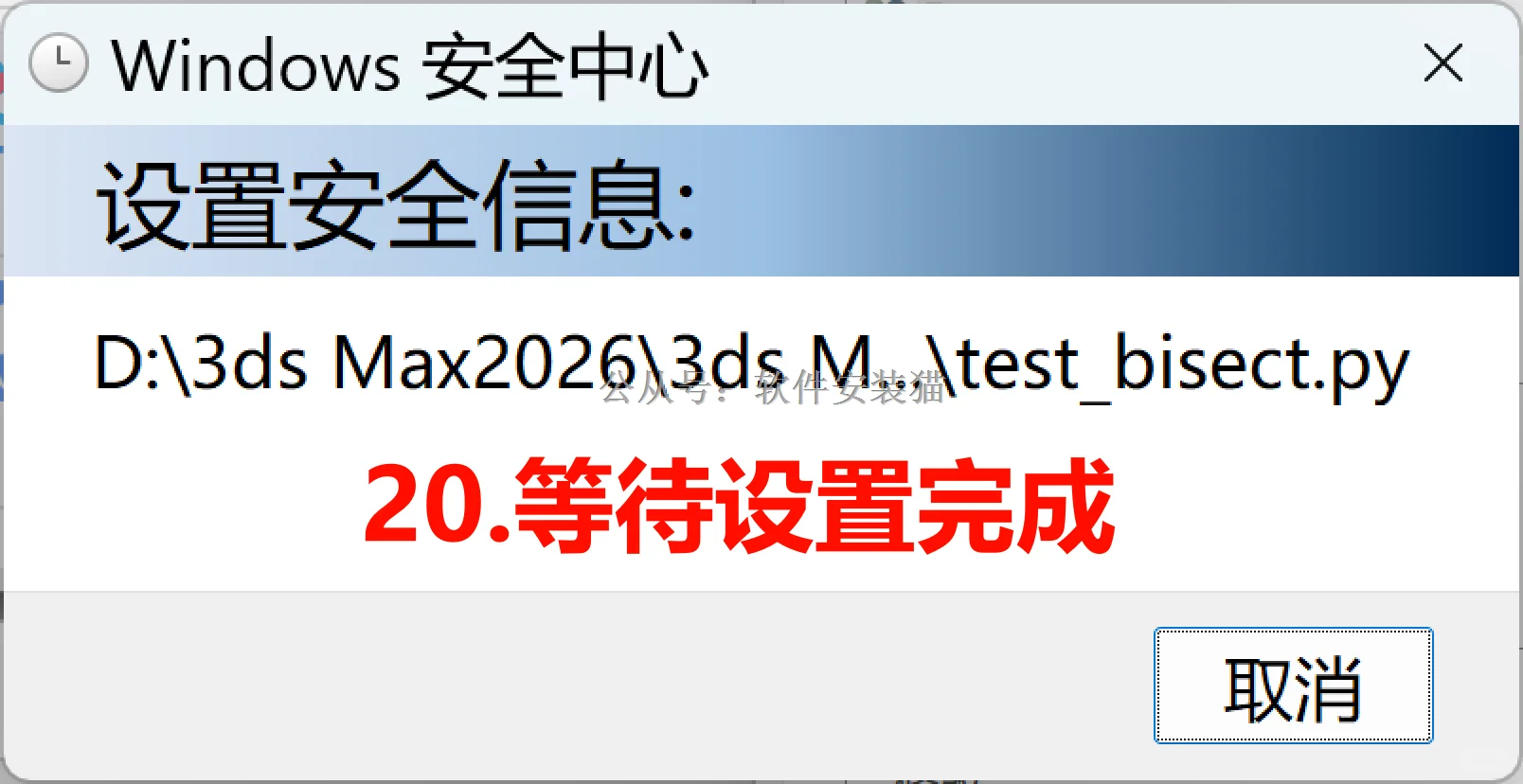 打开磁盘无法访问拒绝访问不显示解决方法