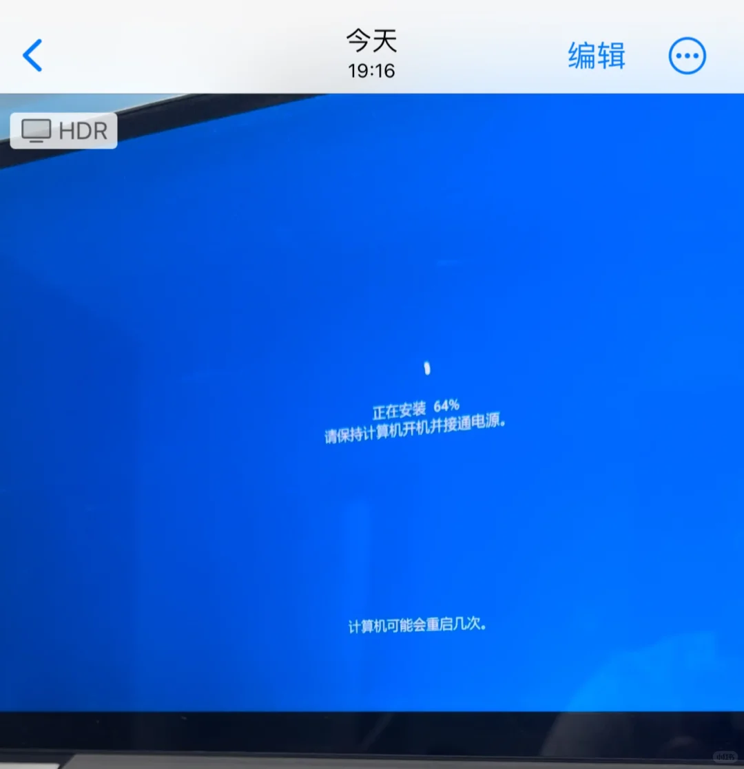 电脑绿屏是什么意思