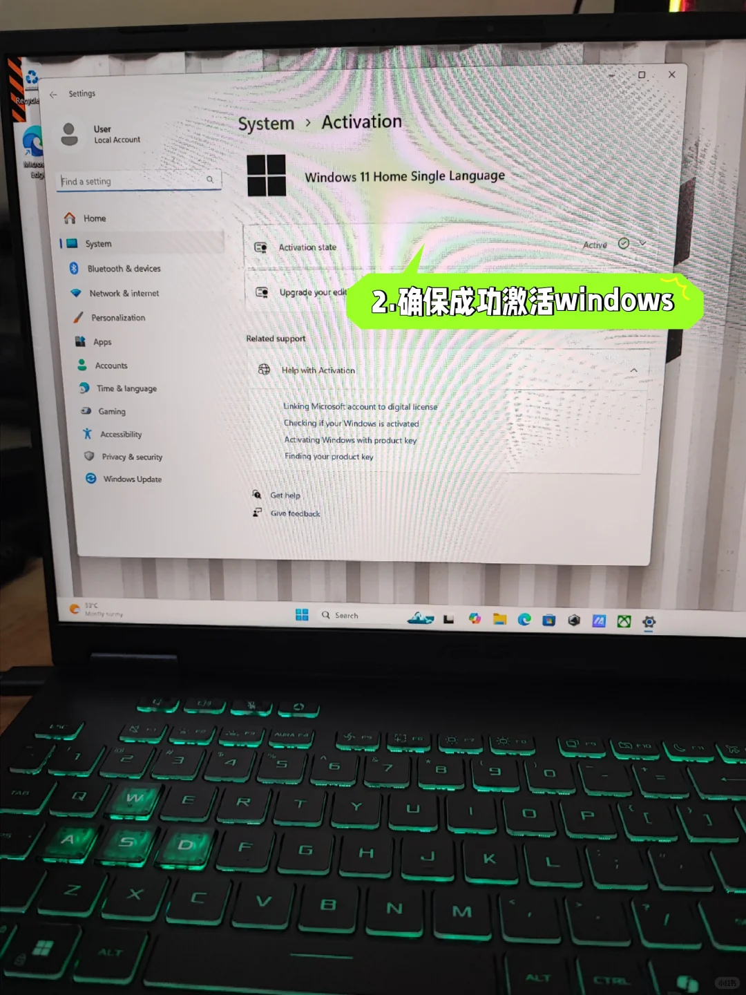 买新电脑注意！公开9个SOP最后3个救命稻草
