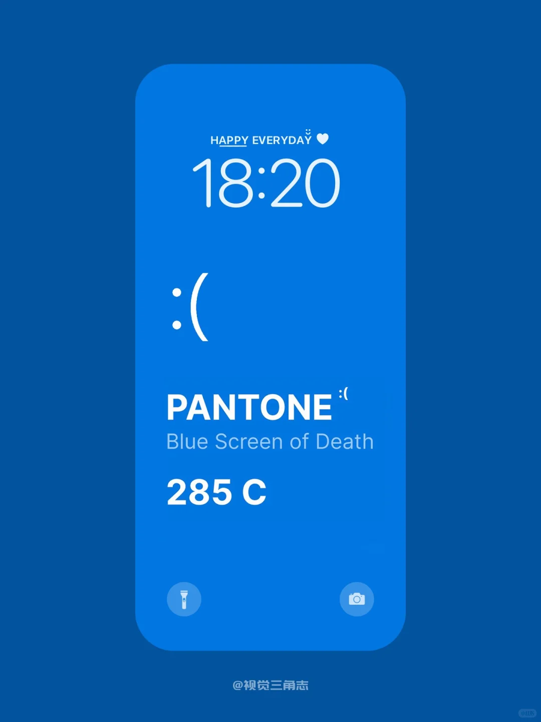 蓝屏故障- 打工人蹭个热度