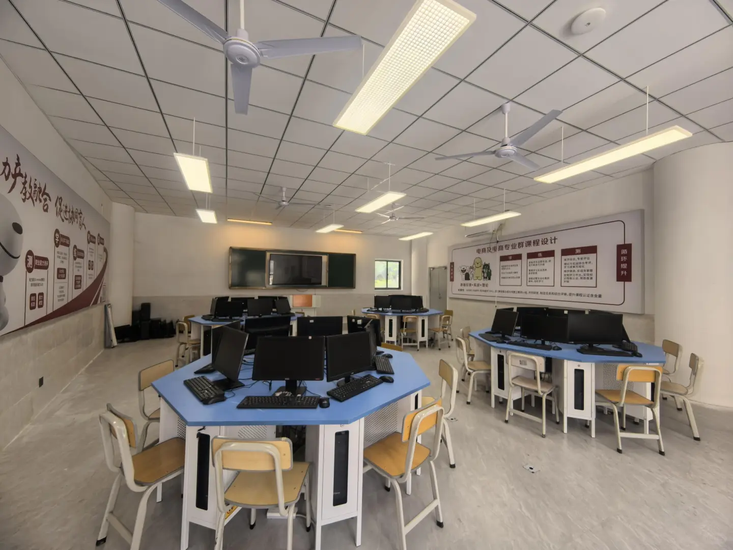 专业介绍—计算机应用与维修