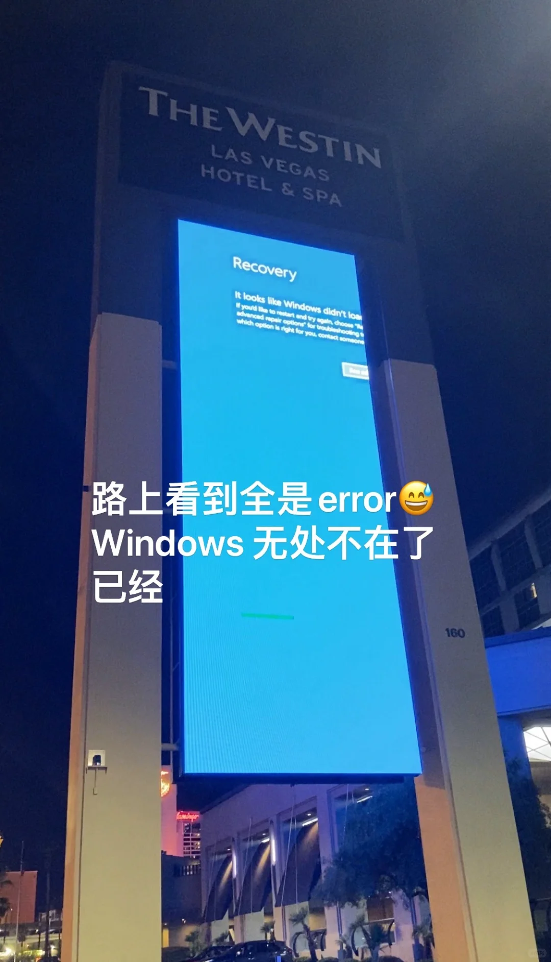 微软崩溃 全美至少停一半