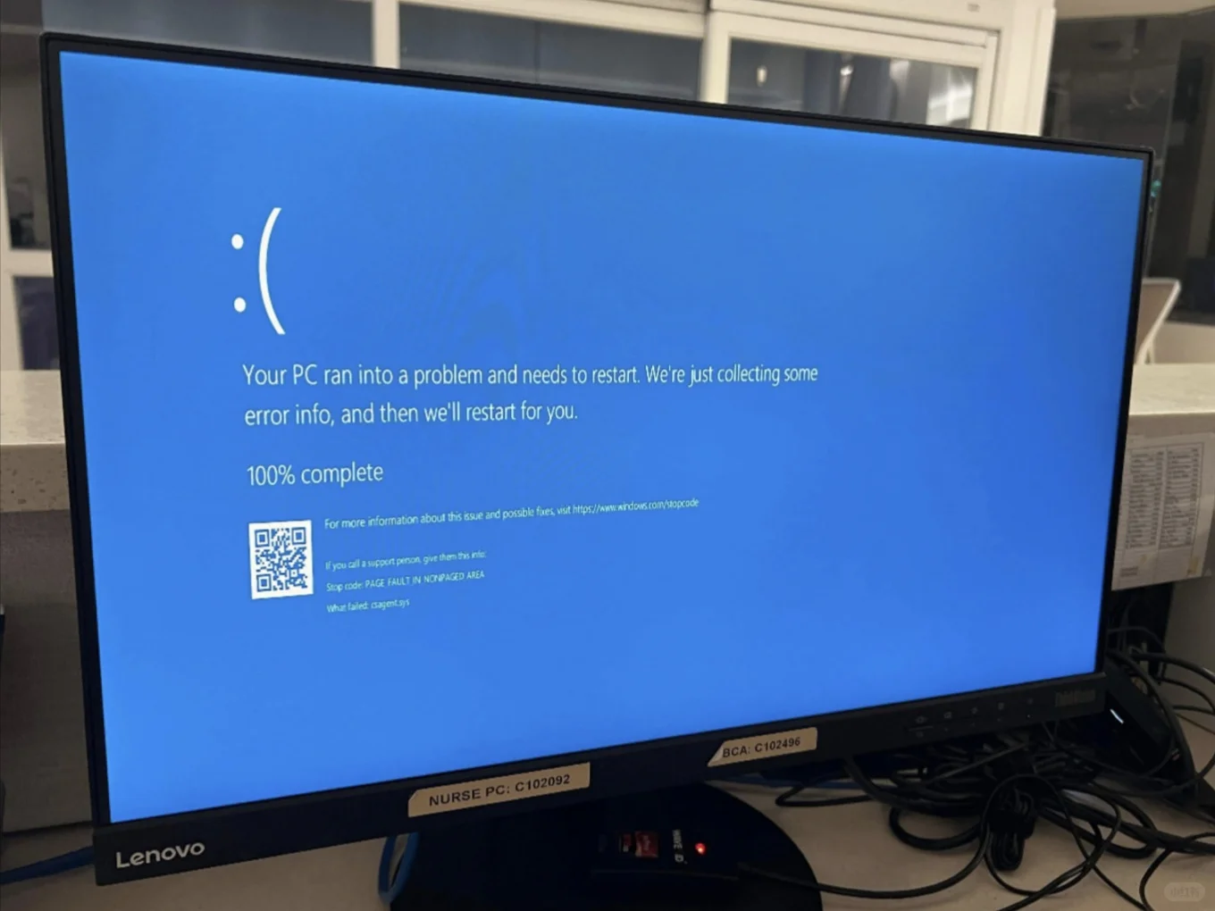 电脑台式机蓝屏常见故障及解决方案
