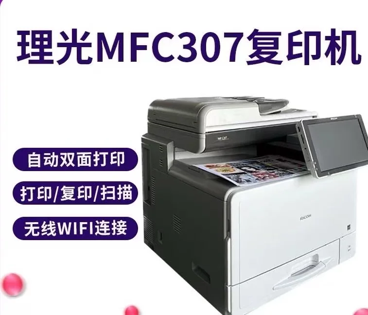 新公司,周期项目肯定选择租电脑呀