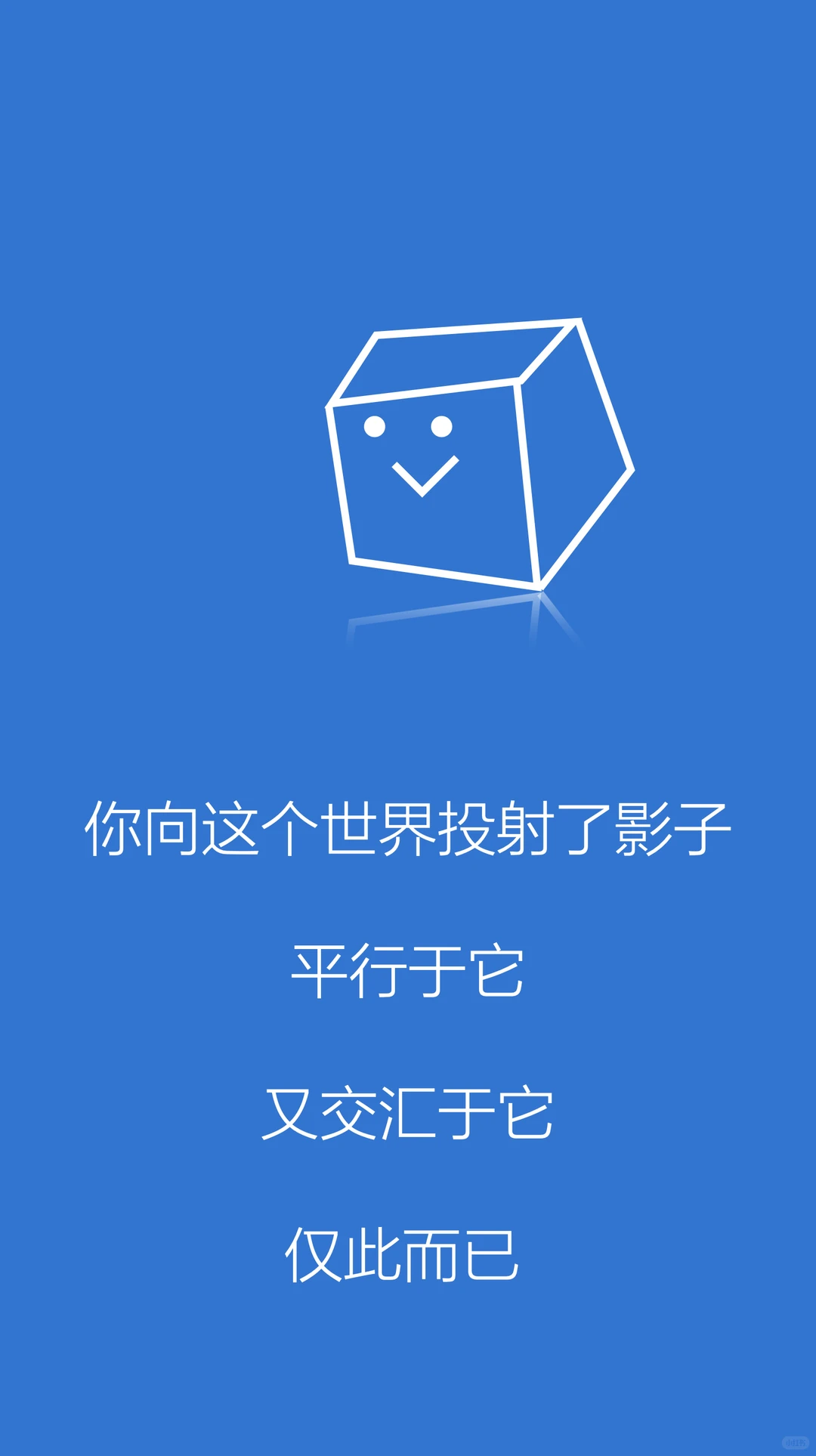 给Windows的崩溃页面做了个小故事:)