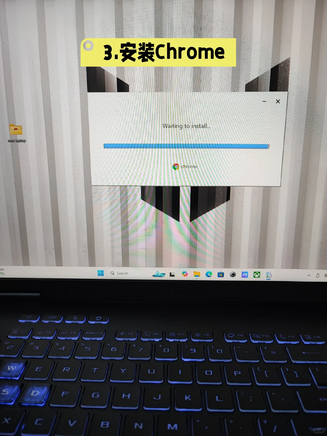 买新电脑注意！公开9个SOP最后3个救命稻草