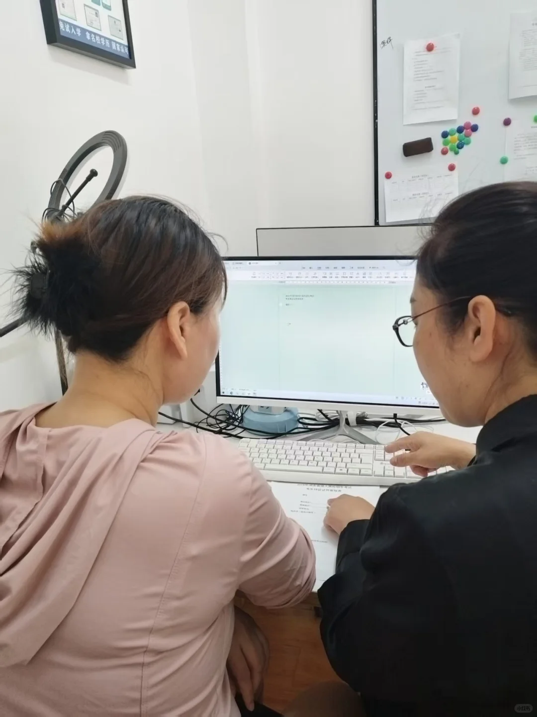 想学电脑吗手把手一对一教包教会的那种哦