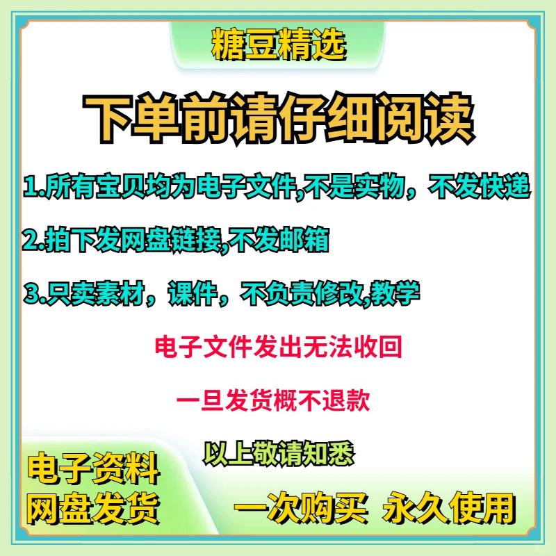 电脑系统重装不求人,一键搞定超方便🎈