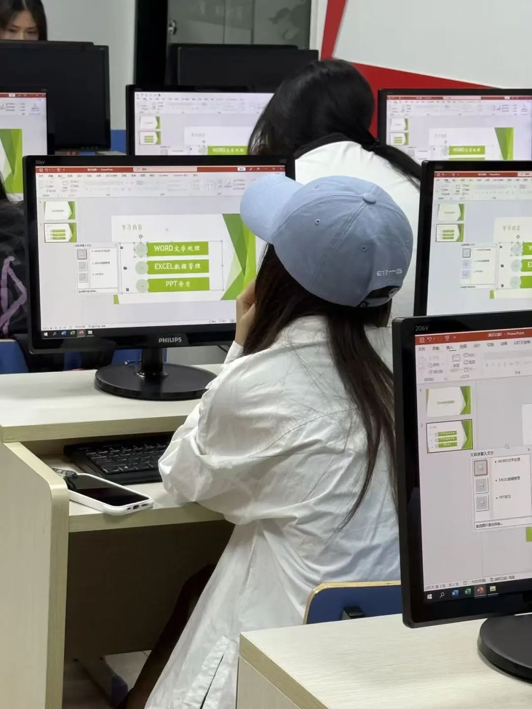 办公软件，Excel，Word，PPT线下培训