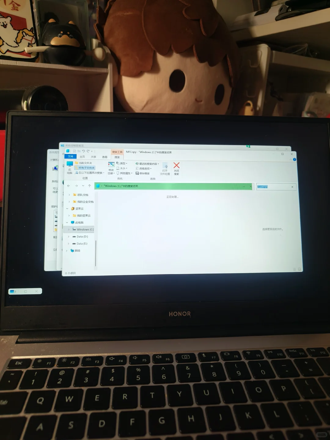 电脑闪黑谁来救救我