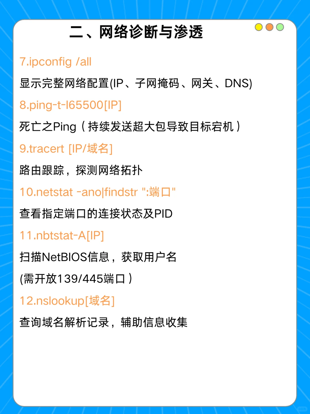 怎么没人告诉我电脑故障可以自己修