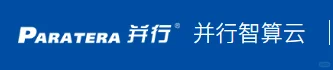 避雷这家算力租赁平台：并行科技