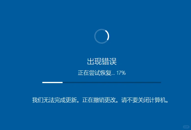 搬砖神器启动！