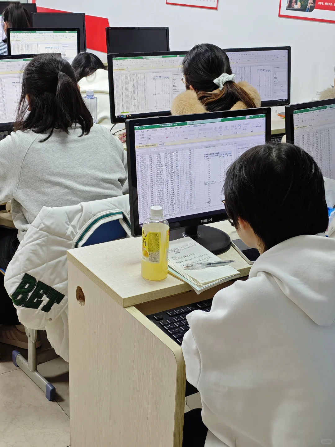 上海电脑基础，Excel，PPT，AI办公软件培训