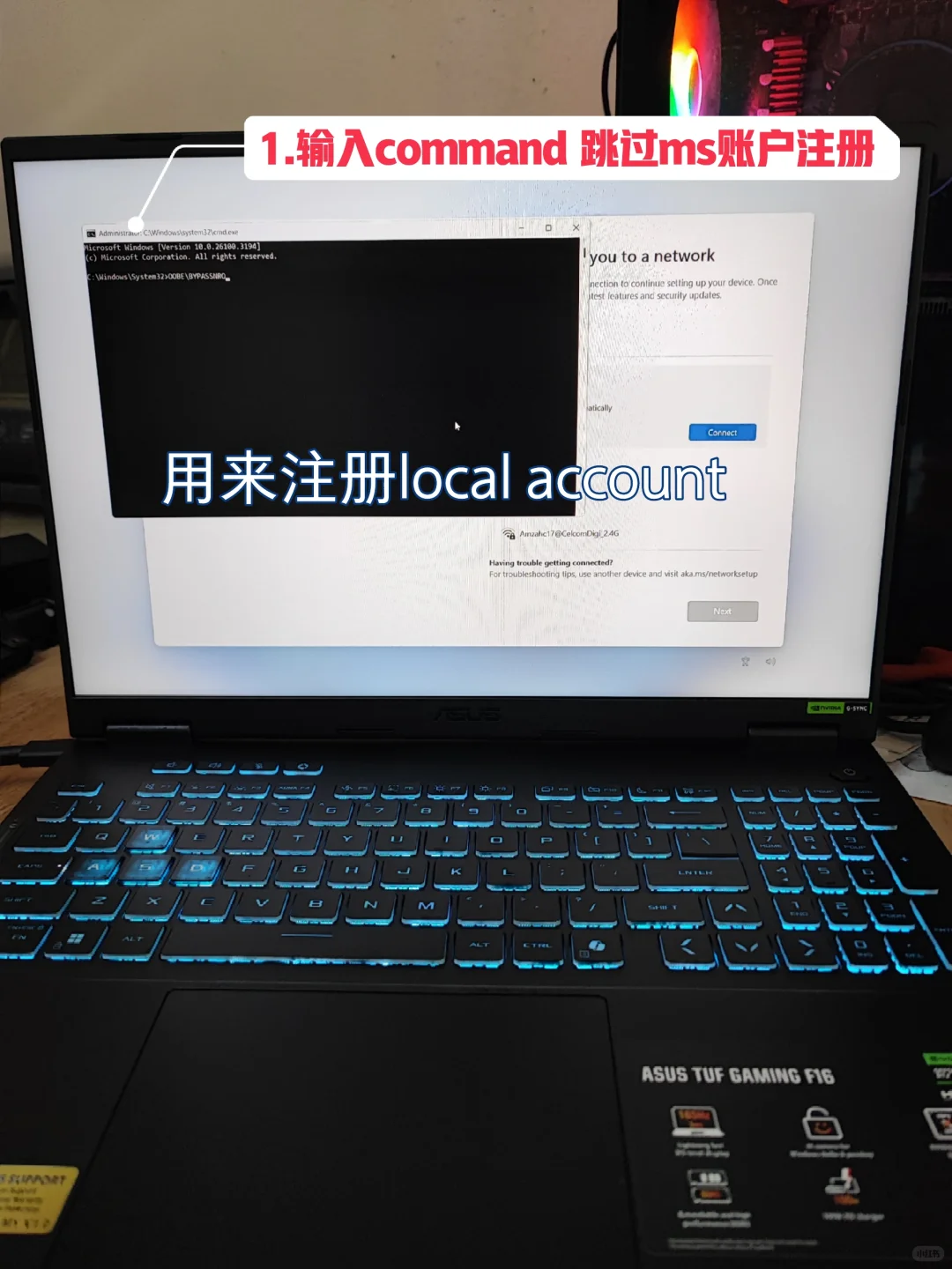 买新电脑注意！公开9个SOP最后3个救命稻草