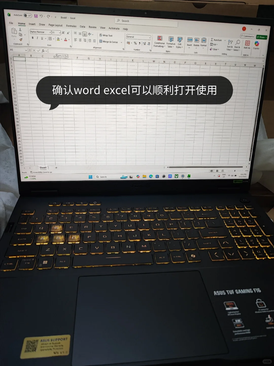 买新电脑注意！公开9个SOP最后3个救命稻草