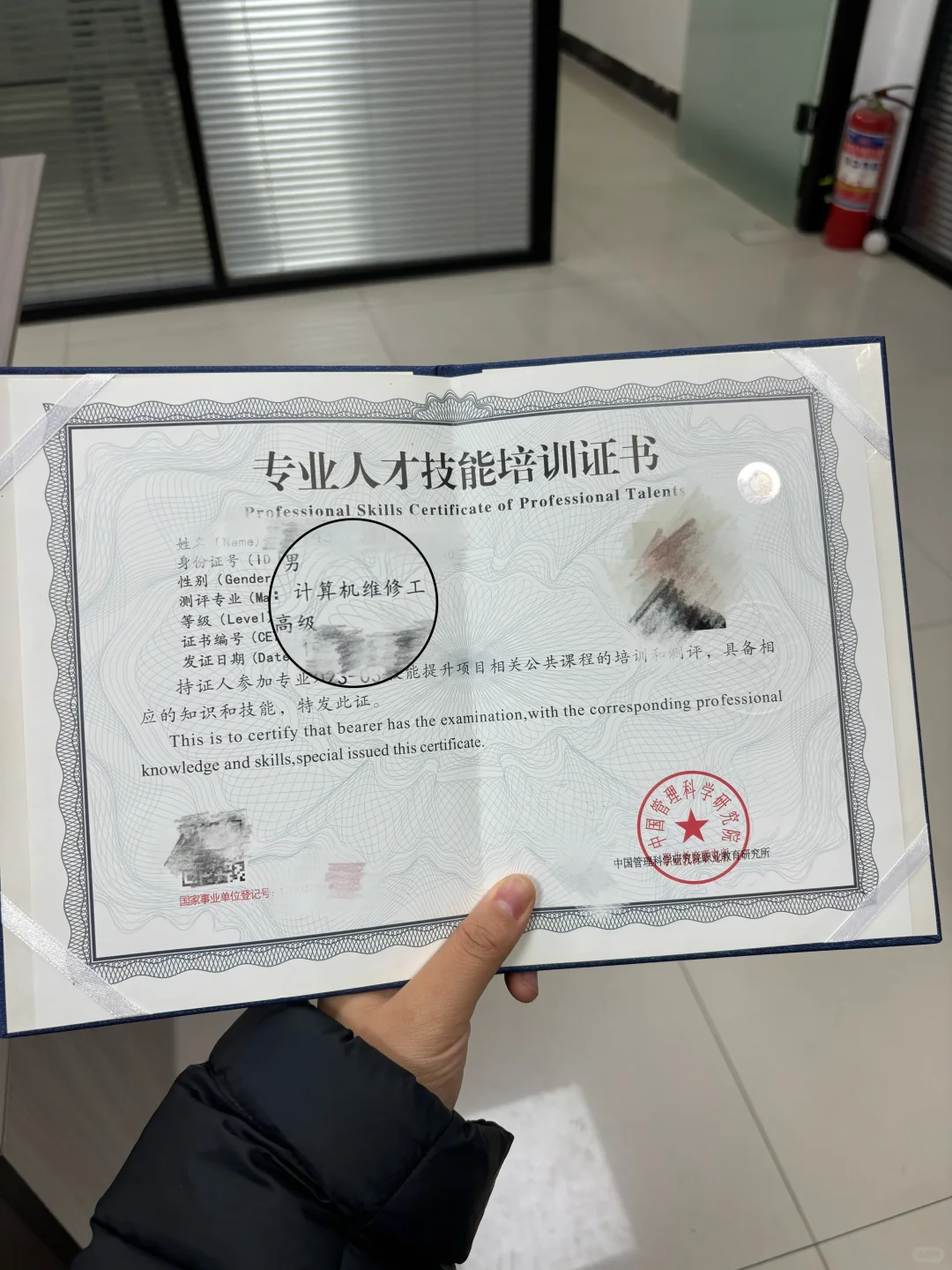 建议男生焊死这个技术岗，薪资8K-2.5W+❗❗