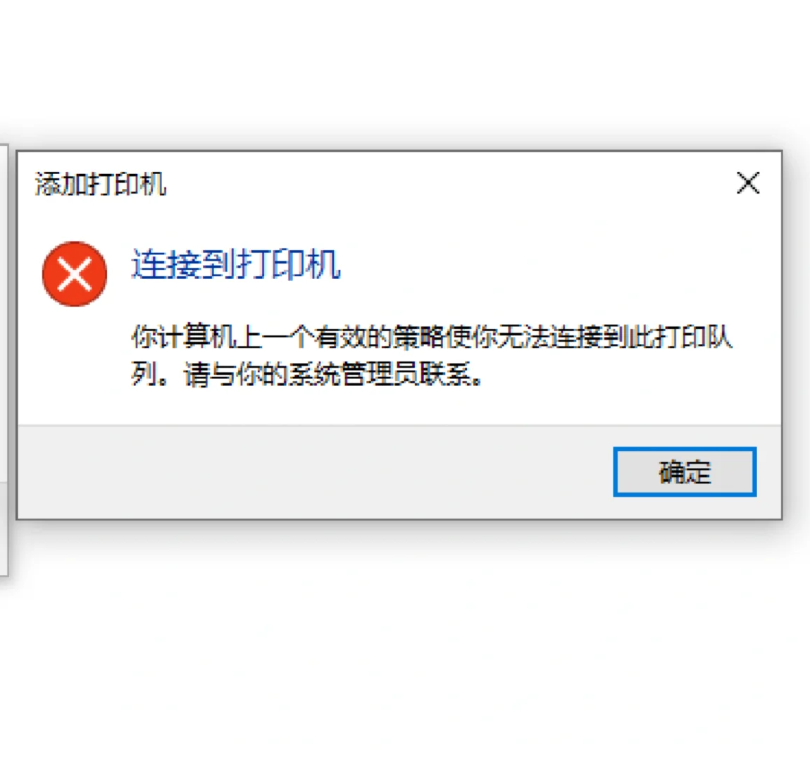 这个问题能打败全国99%的用户