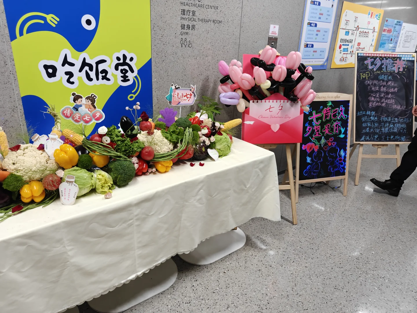 💻 掌握未来技能，开启职场新篇章！