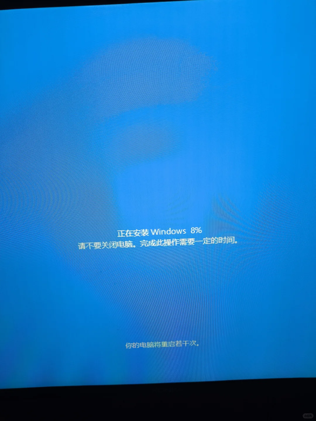 为何win10卡爆,你们的好吗?