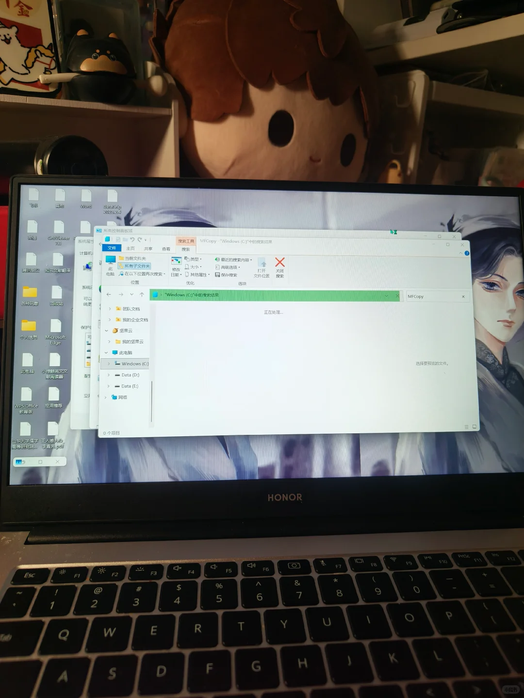 电脑闪黑谁来救救我