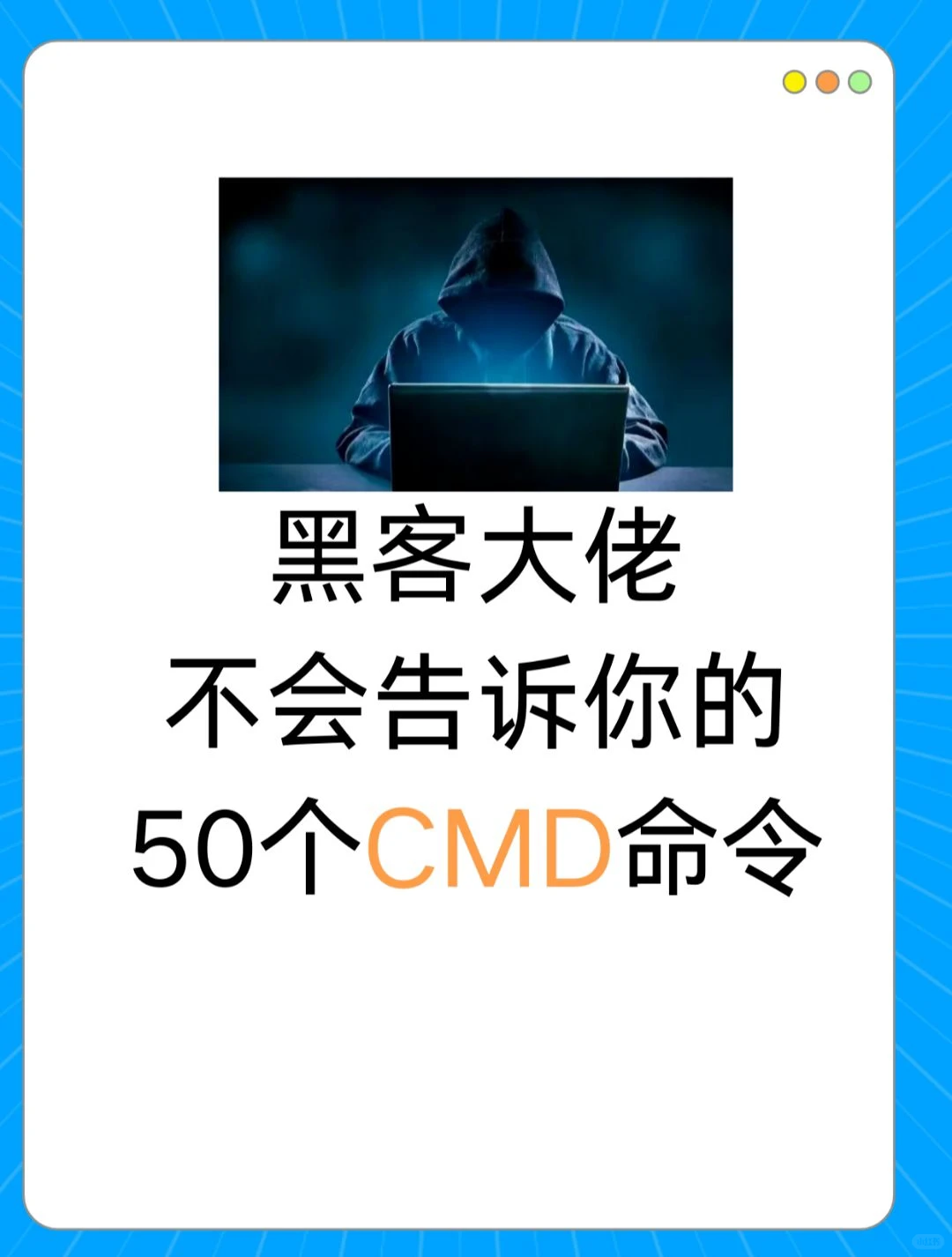 怎么没人告诉我电脑故障可以自己修