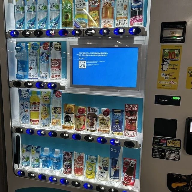 蓝屏的世界🌏➡️🔵