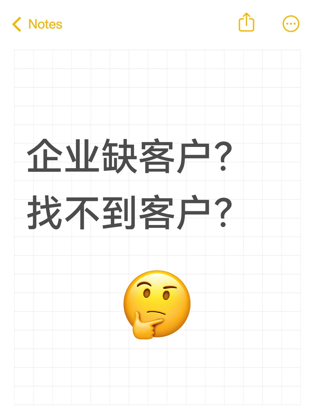 🔥互联网营销是企业的“流量密码🚀