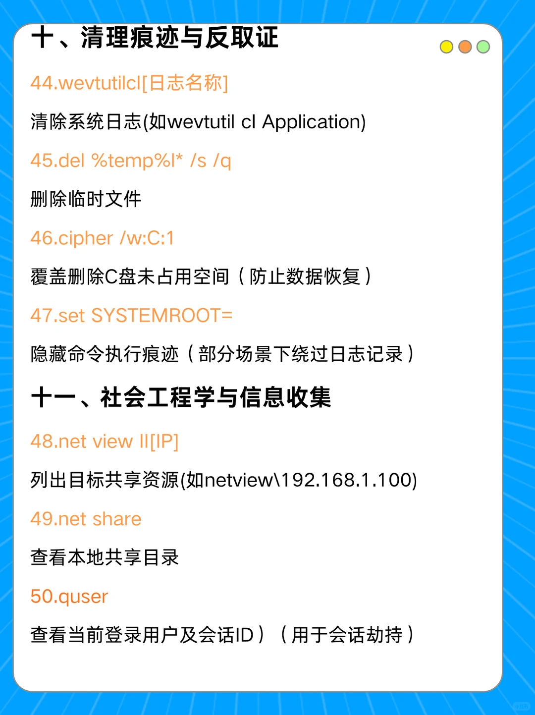 怎么没人告诉我电脑故障可以自己修
