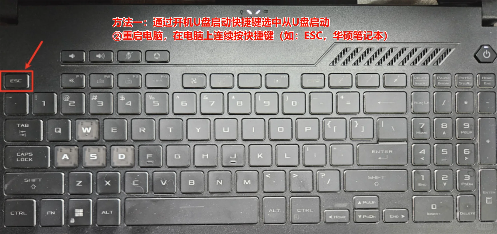 修复系统引导 开机蓝屏或黑屏提示错误代码