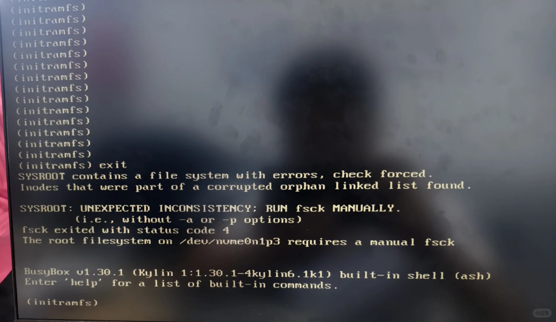 麒麟系统开机出错