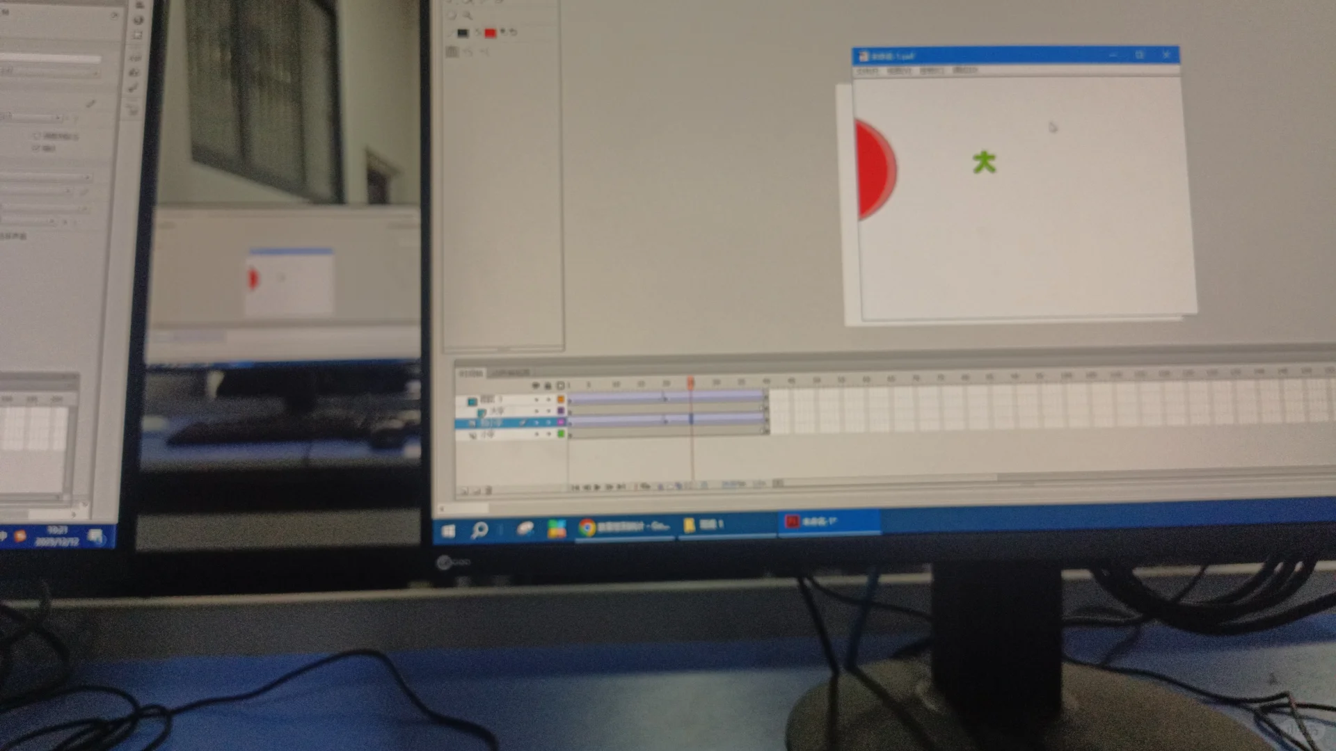 Flash 放大镜如何制作