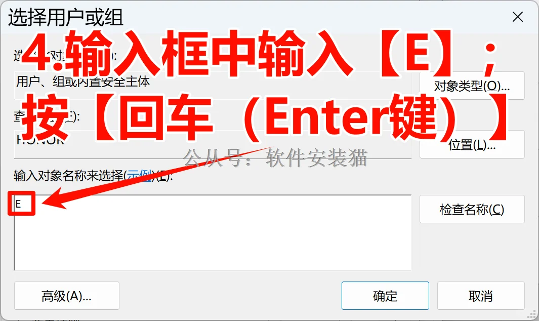 打开磁盘无法访问拒绝访问不显示解决方法