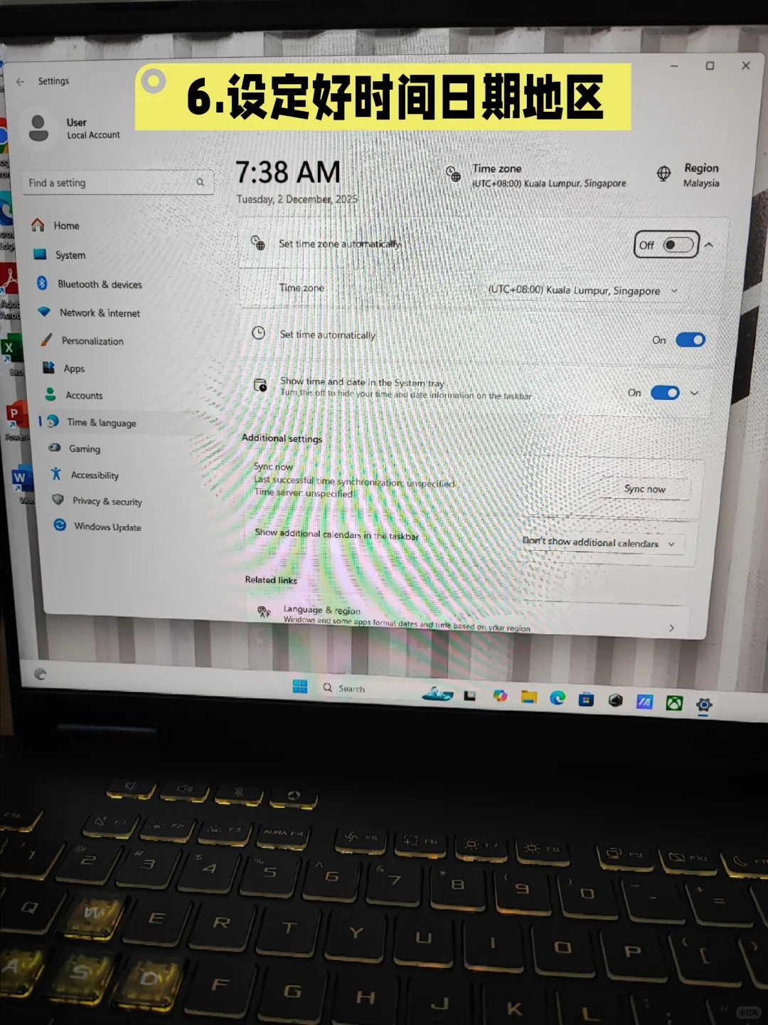 买新电脑注意！公开9个SOP最后3个救命稻草