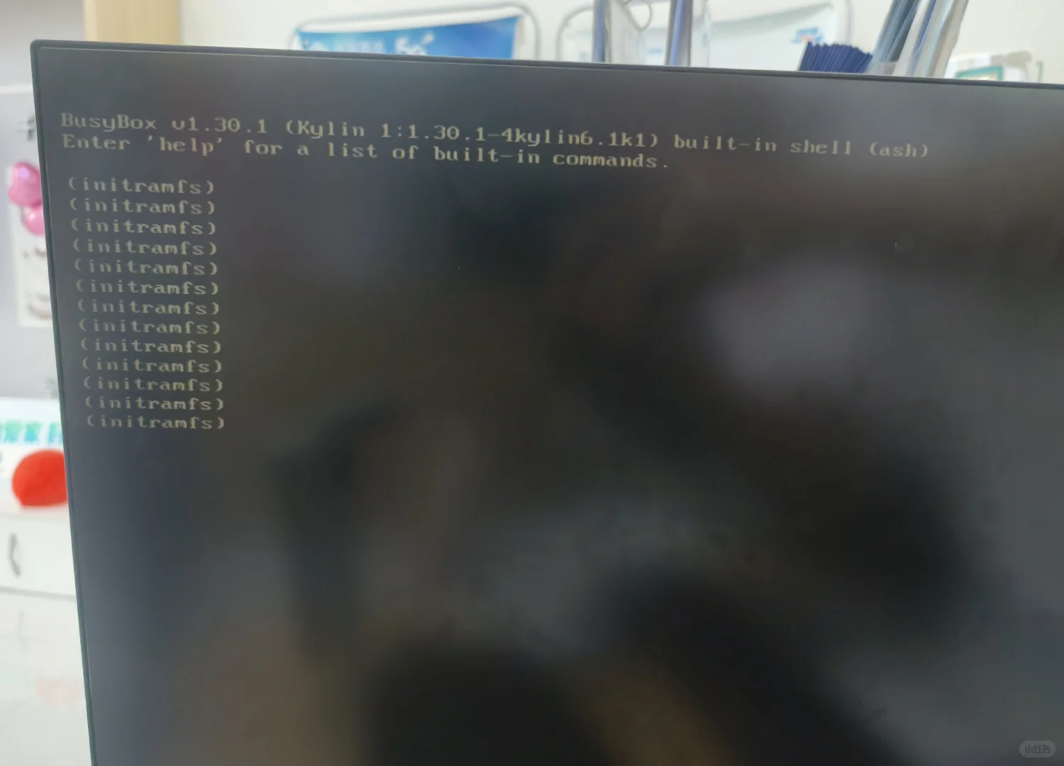 麒麟系统开机出错