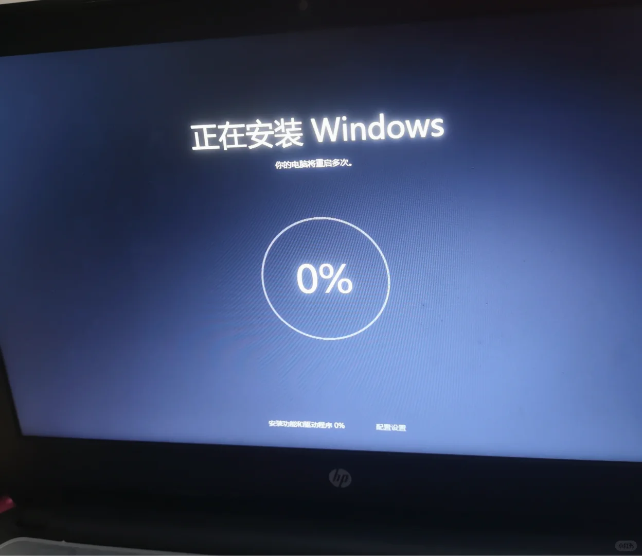 凌晨我在修电脑