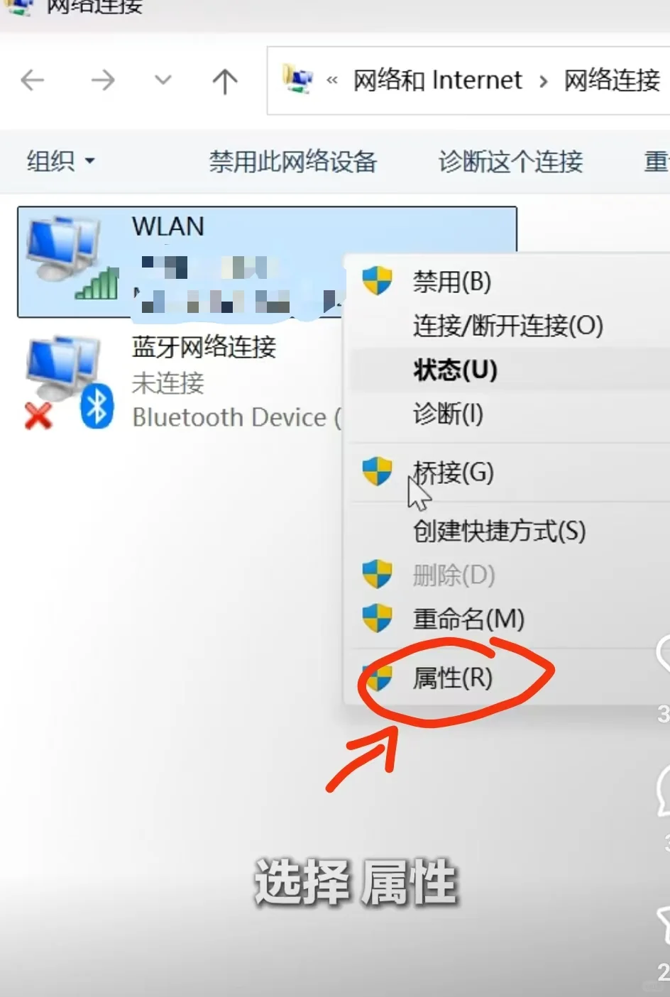 电脑正常联网 为什么网页打不开?