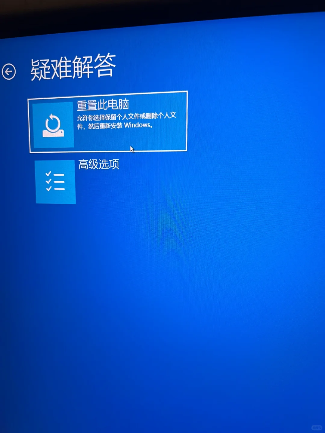 天塌开局-已解决