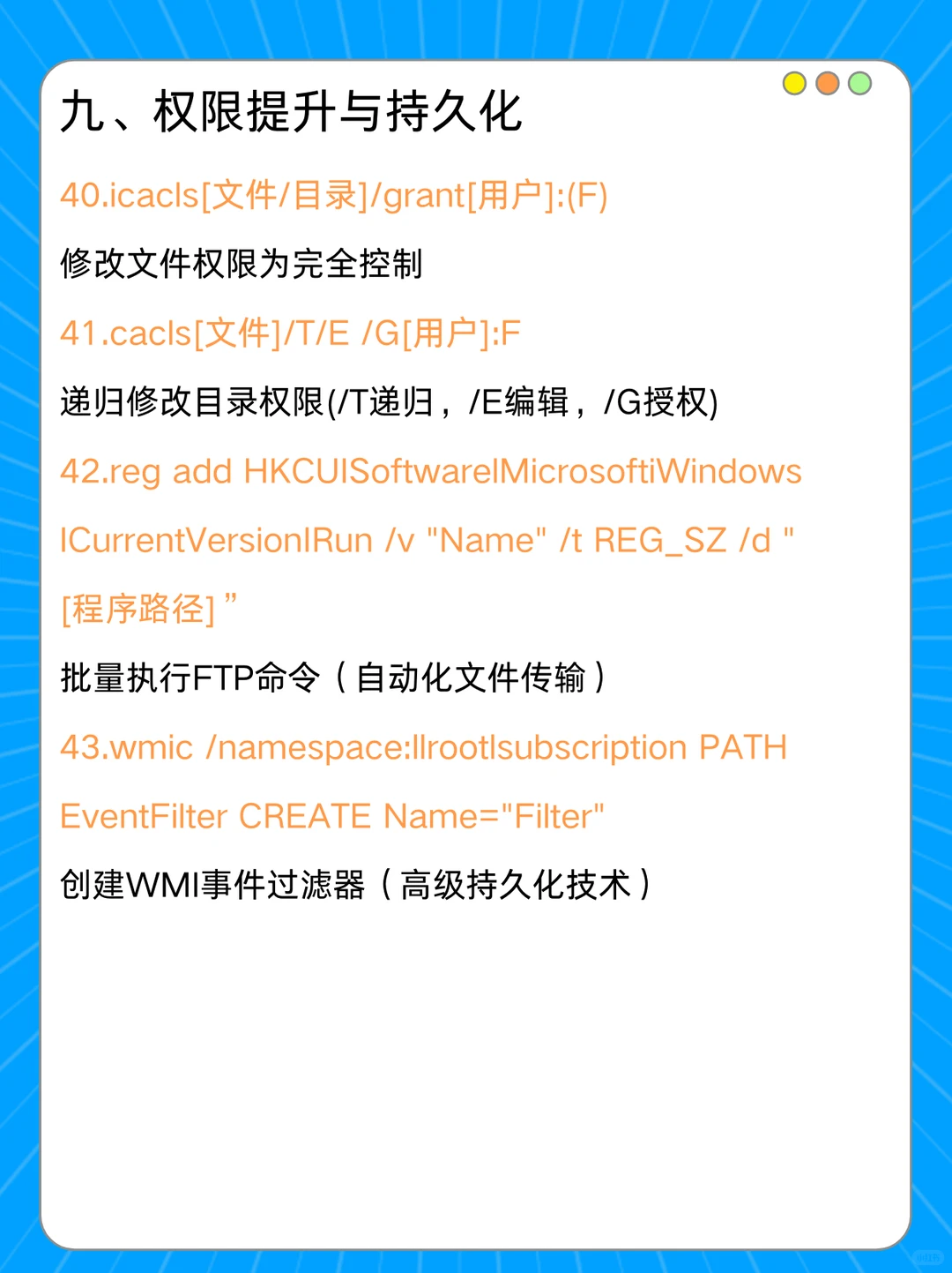 怎么没人告诉我电脑故障可以自己修