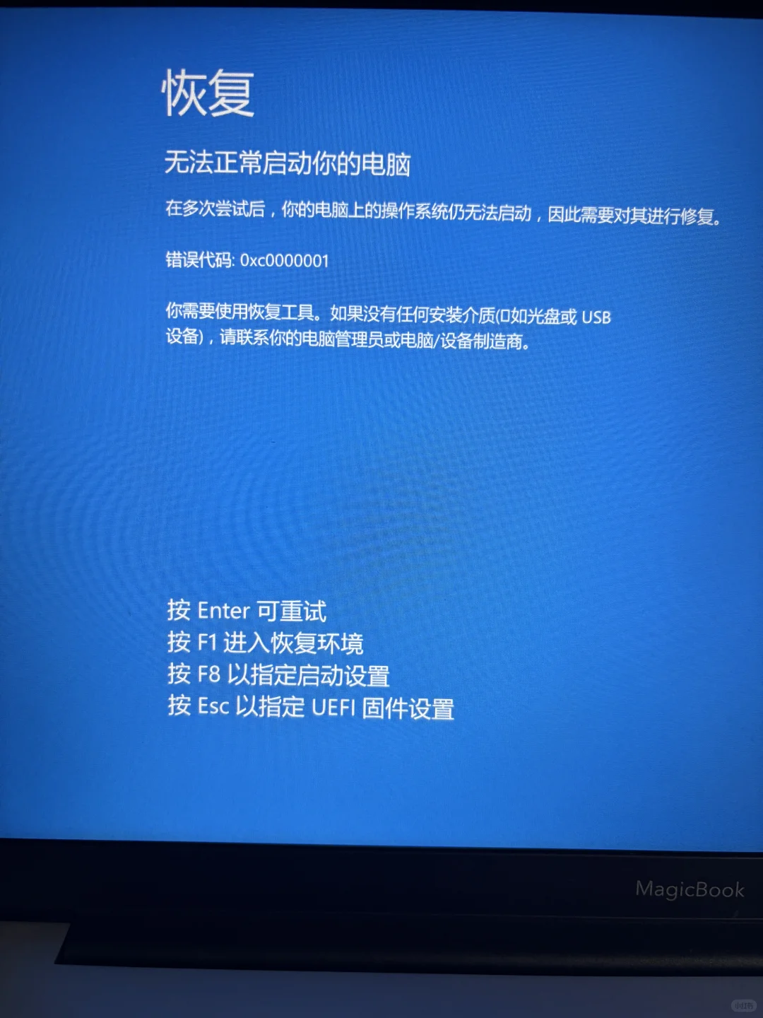 大神救救我救救我救救我