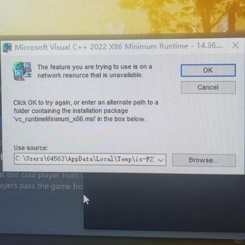 💫电脑报错?一键修复DLL文件缺失!