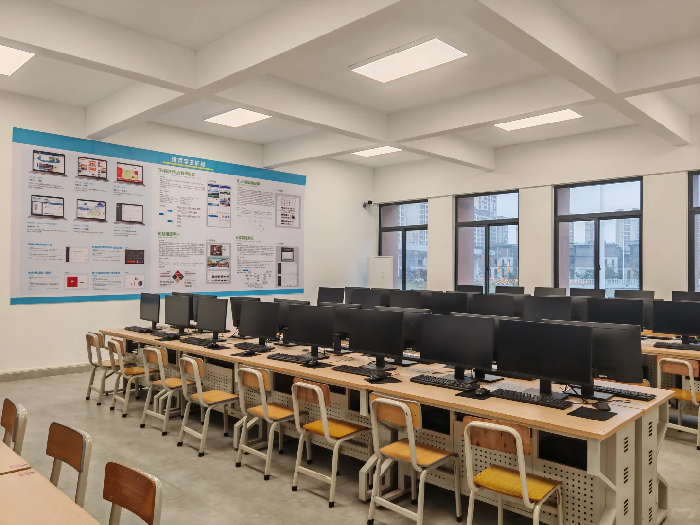 专业介绍—计算机应用与维修