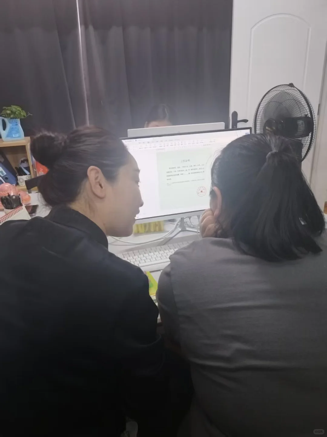 想学电脑吗手把手一对一教包教会的那种哦