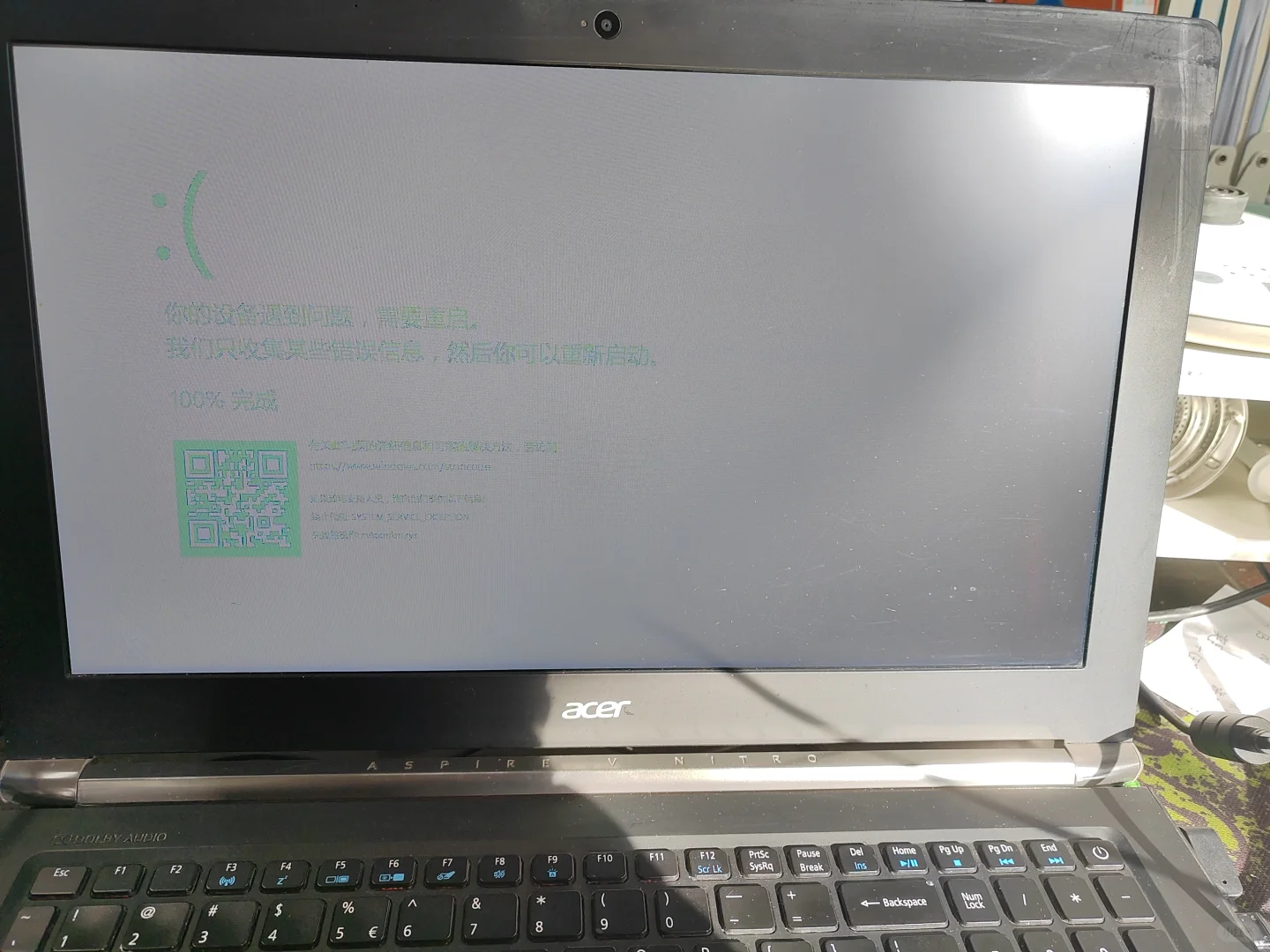 这种电脑故障是因为什么？排线吗？