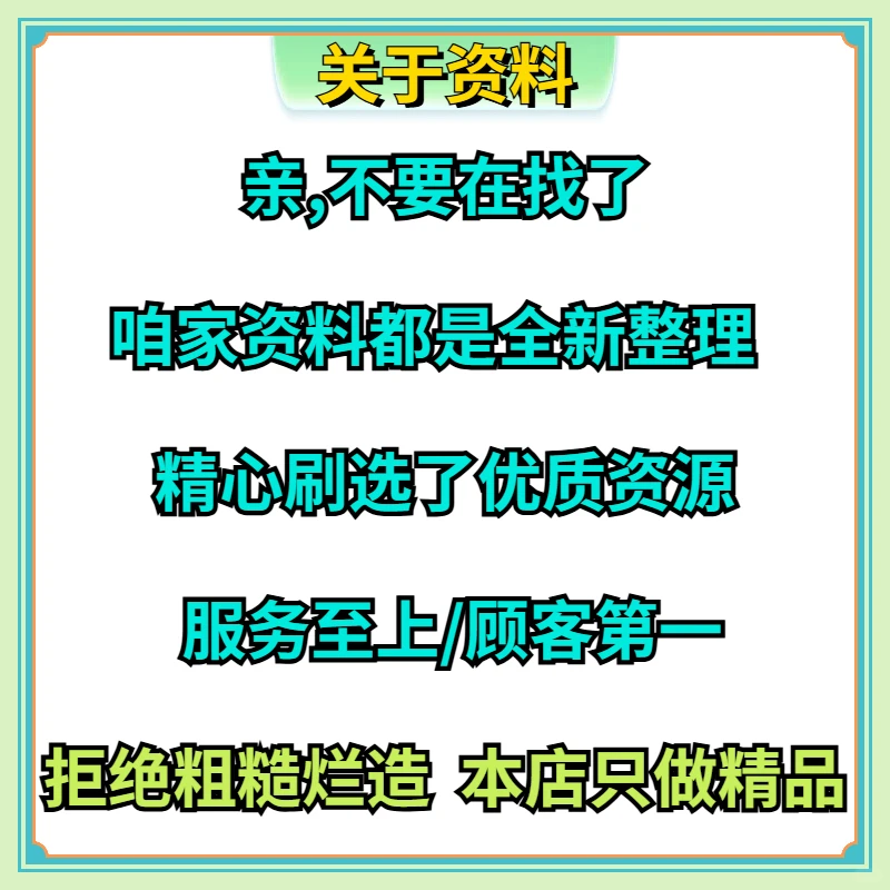 电脑系统重装不求人,一键搞定超方便🎈