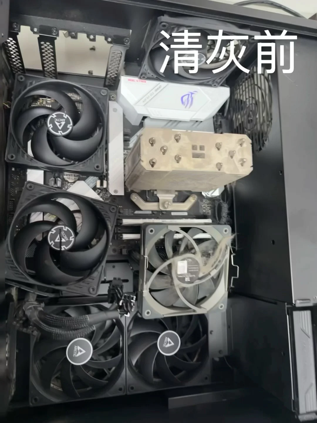 电脑为什么要定期清灰