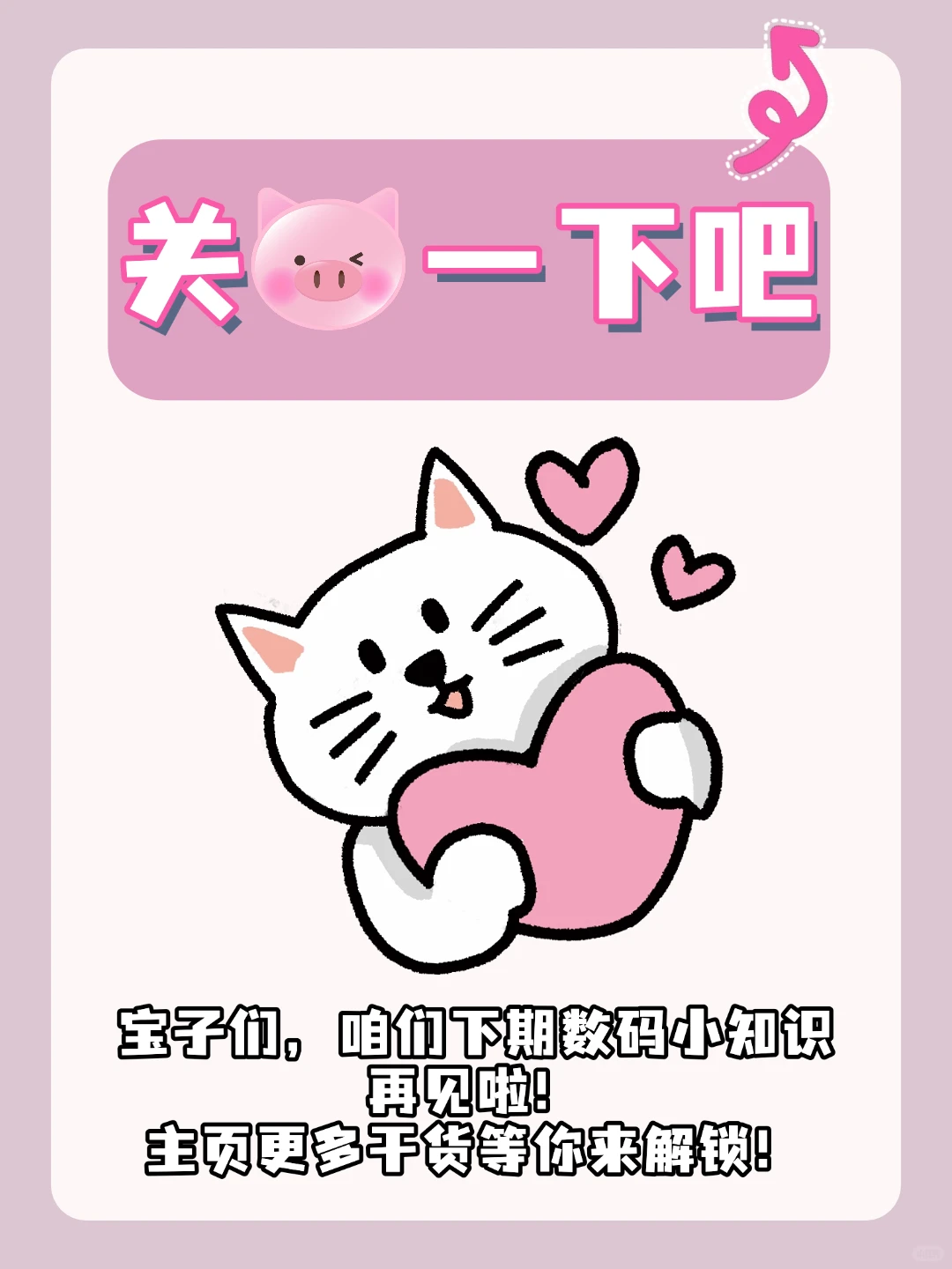 买MacBook的存下!苹果电脑技巧很难找超详细